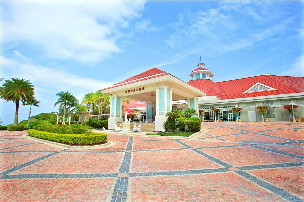 Hualien Farglory Hotel Yanliau Exterior foto The entrance of the resort